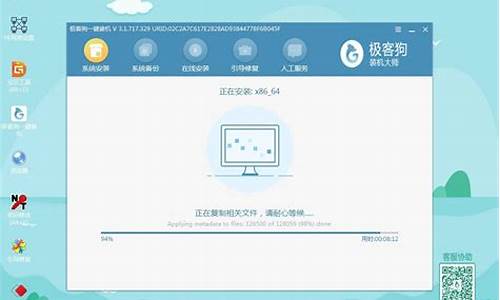 电脑系统一键安装win7系统怎么设置_电脑系统一键安装win