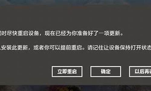 电脑系统更新一直在黑屏界面,电脑系统更新一直在黑屏