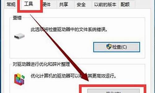 更新了电脑系统很卡怎么办_电脑系统更新以后特别卡