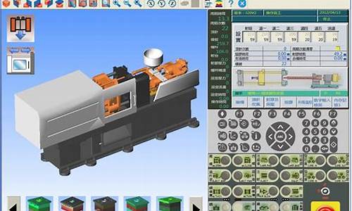 注塑机操作与调校实用教程下载_注塑机电脑系统怎么调试