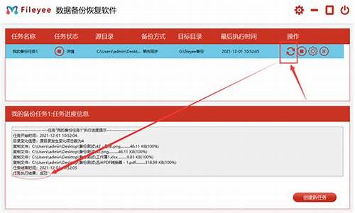 怎么把电脑系统备份到u盘成启动盘,电脑系统设置备份到U盘