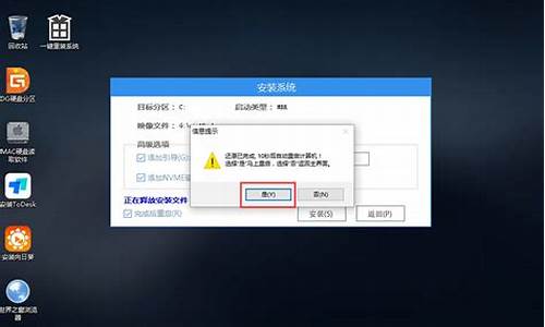 惠普电脑系统更新怎么取消_惠普电脑系统更新怎么取消掉