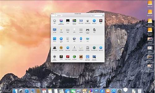 苹果电脑系统桌面助手,mac桌面助手