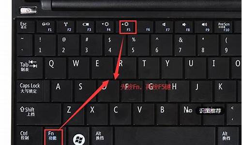 如何调出系统键盘_电脑系统键盘怎么开启