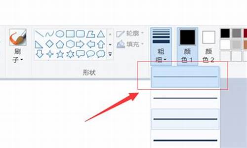 win7自带ie是什么版本,win7电脑系统自带ie在哪