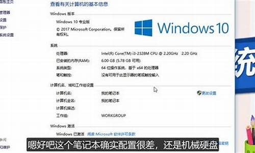 深度安装系统步骤win7,深度的电脑系统怎么安装