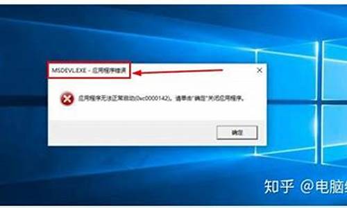 电脑系统无法显示中文wifi,电脑不能显示中文wifi