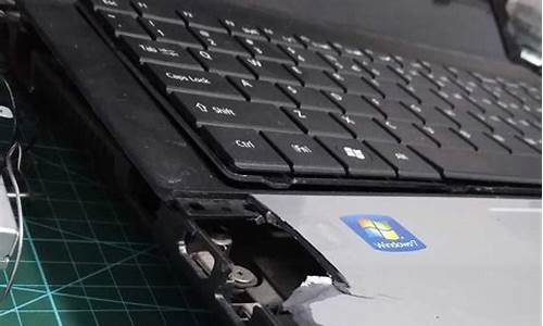 怎么损坏笔记本电脑主板还不被发现_破坏笔记本主板电脑系统
