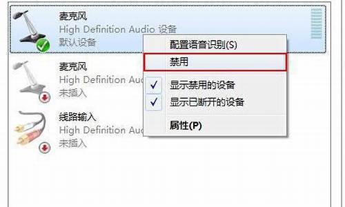 电脑总是跳动,电脑系统跳动