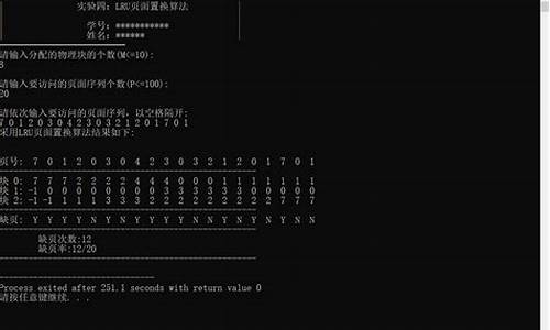 电脑系统置换语言怎么设置,电脑系统置换语言