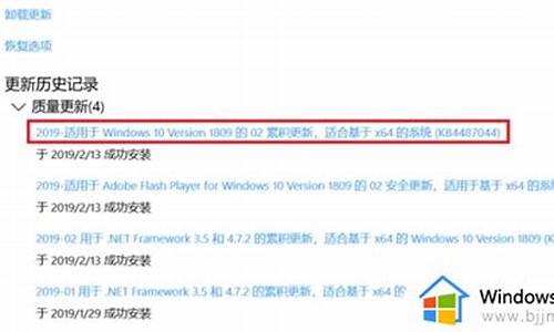 win10更新卡32%_电脑系统更新到32卡住了