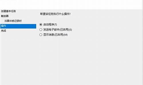 系统中断cpu占用100-电脑系统终断cpu100