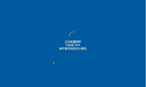 电脑系统升级后为什么卡-电脑系统升级后为什么卡了