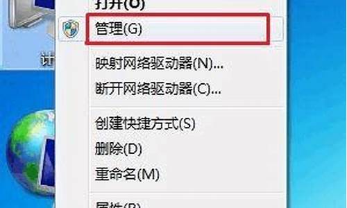 电脑系统7怎么移动窗口-如何移动windows7的窗口