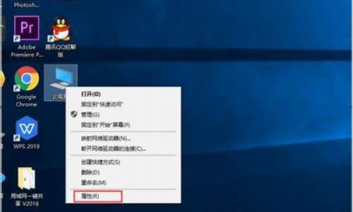 电脑系统工具动画怎么设置-win10系统动画效果怎么选