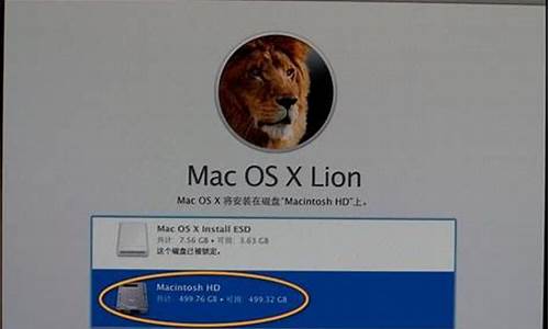 mac 重新装系统-重装mac电脑系统重装