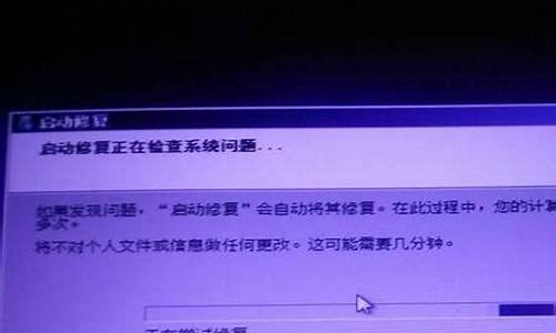 电脑系统开始点不出来-电脑突然点不了开始菜单