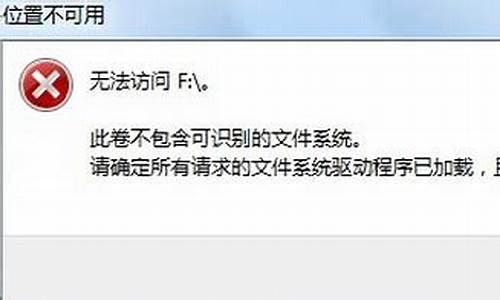 拒绝电脑系统升级怎么设置-拒绝系统更新