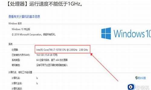 win10电脑系统如何重装-win10电脑系统如何重装系统教