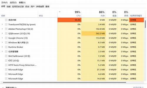 为什么电脑系统不能开票-为什么电脑安装不了开票软件