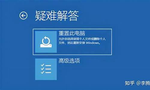 电脑系统xp恢复设置在哪里-windows xp恢复出厂设置在哪里