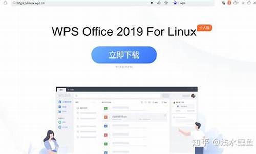 电脑怎么卸掉wps-电脑系统自带wps怎么卸载