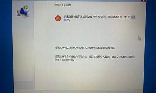 荣耀手机一直蓝屏无法重启-荣耀蓝屏无法修复电脑系统