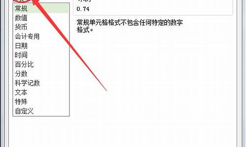 快速去除电脑系统数据缓存-清除电脑缓存数据