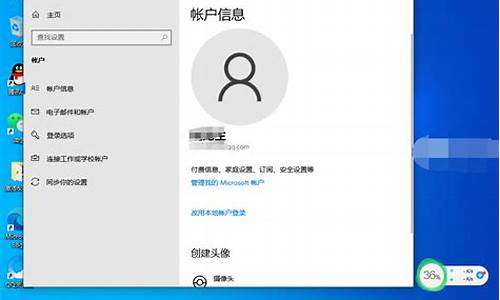 电脑系统账号登录不了微信-电脑登录不了微信怎么办