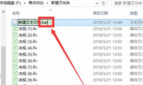 电脑系统项目怎么批量选中-电脑系统项目怎么批量选中内容