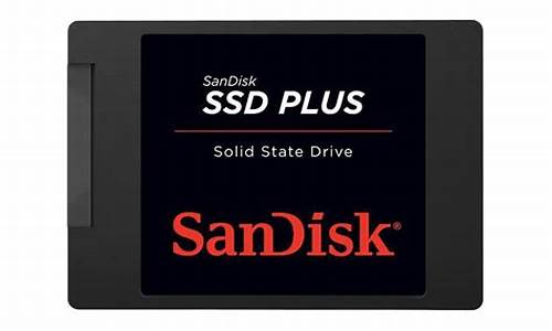 电脑系统盘用ssd-电脑系统盘用什么固态