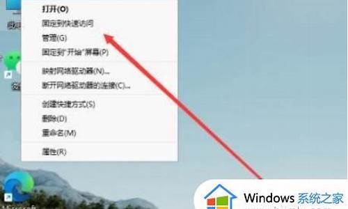 惠普笔记本怎么安装win7-惠普手提电脑系统如何安装