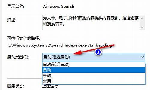 电脑系统不能搜索wifi热点-电脑不能搜索到无线网络怎么办