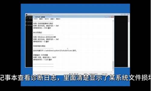 华为误删电脑系统文件怎么恢复正常-华为误删电脑系统文件怎么恢复