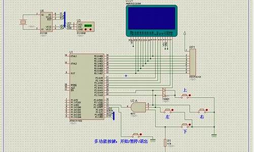 电脑系统project不兼容-为什么office和project不兼容