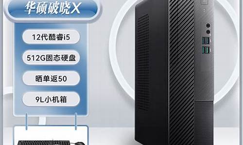 win7电脑颜色发亮刺眼-台式电脑系统win7泛白刺眼