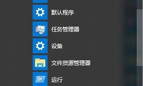 电脑系统当前用户名是什么-电脑系统用户名在哪里