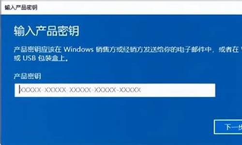 华为如何激活电脑系统-如何激活华为电脑windows