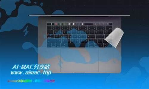 macbook防水嘛-苹果电脑系统防水吗贴吧