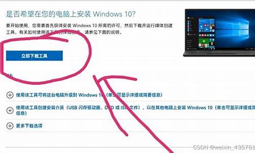 新电脑装win10还是win7-新装电脑系统是专业版吗