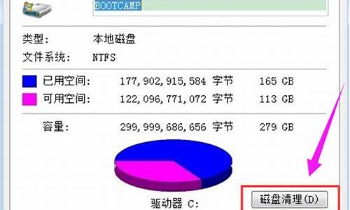 怎么清洗新电脑系统垃圾-怎么清洗新电脑系统垃圾软件