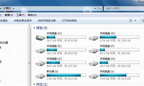 系统盘可以直接更换吗-电脑系统盘可以改吗