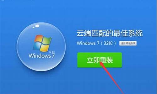 联想电脑系统怎么重装win11-联想电脑系统怎么重装系统按哪