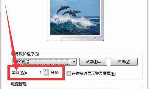 win7如何看电脑尺寸-win7电脑系统有尺子吗