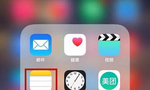 iphone系统怎么用电脑更新-iphone怎么体验电脑系统