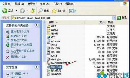 俄罗斯电脑系统安装包-俄罗斯windows10精简版