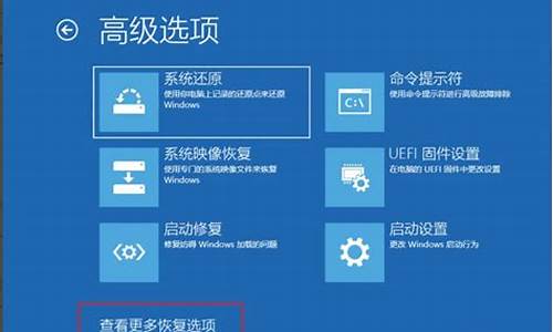 电脑系统升级后没有蓝牙了-win10更新系统后蓝牙没了