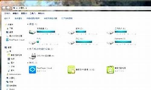 bat快速破坏电脑系统-快速破坏windows