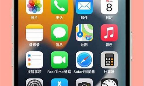 降级ios15电脑系统-ios15无电脑降级