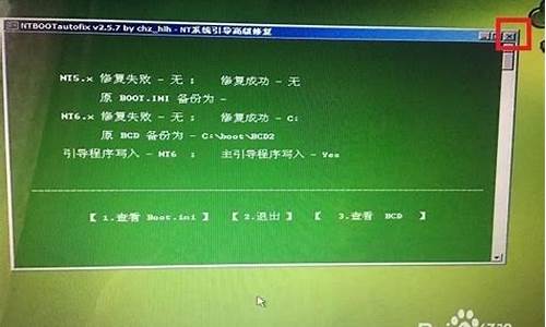 电脑系统文件损坏会出现什么情况-电脑系统文件损失怎么办